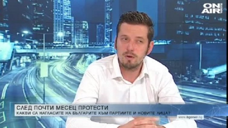 Сюжетната линия на Борисов: Приключване на мандата 