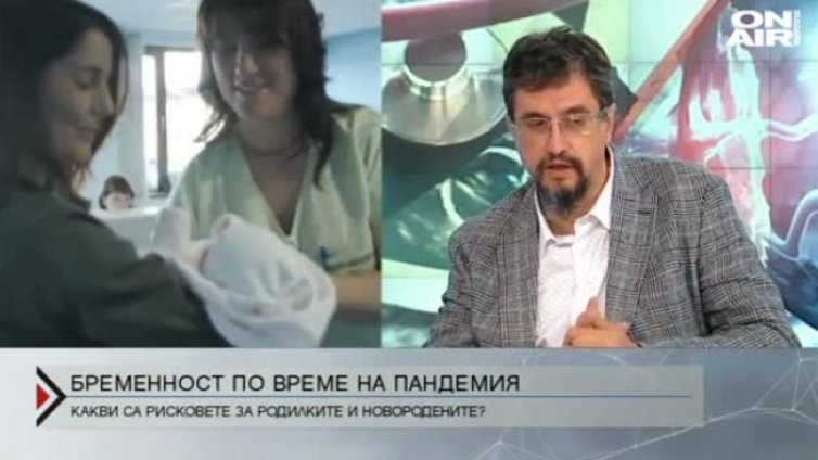 Може ли коронавируса да се пренесе при инвитро процедура?