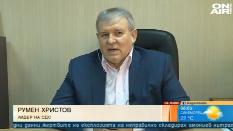 СДС: Гледаме битка за служебен кабинет, а не за ранни избори