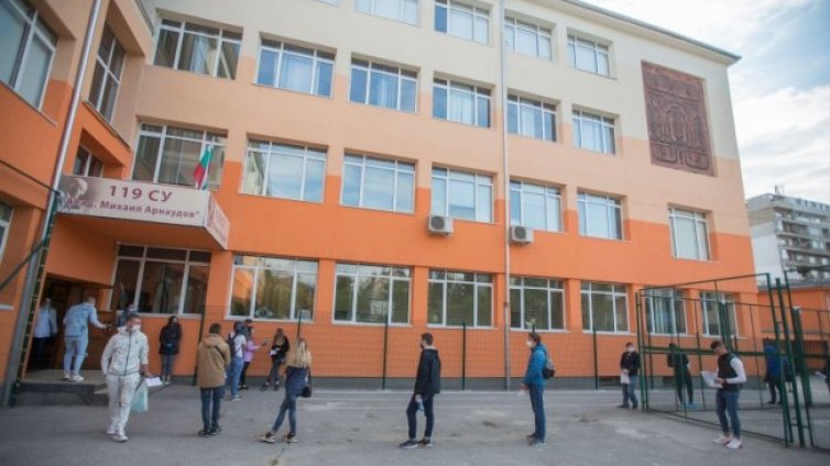 Родителите не могат да избират дали децата им ще са в училище 