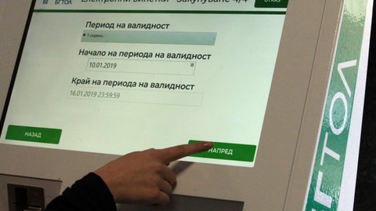 Държавата събира повече пари от винетки за леки коли