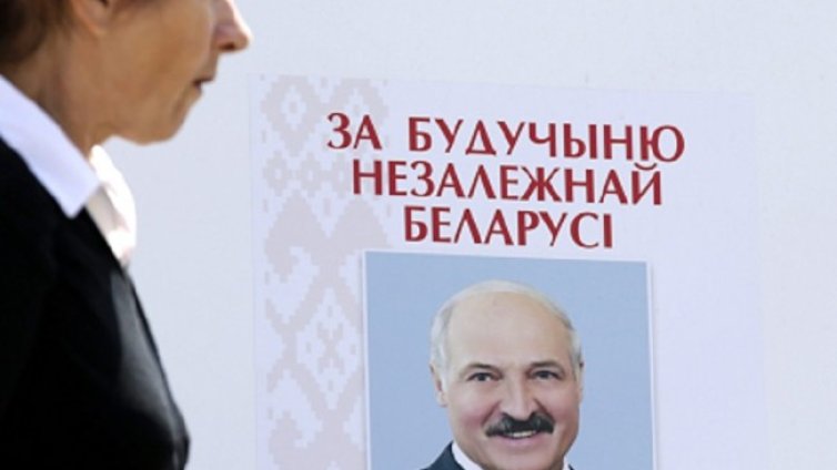 ЦИК в Беларус: Лукашенко е победителят на изборите 
