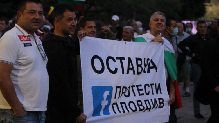 Изненадваща нощна блокада в Пловдив