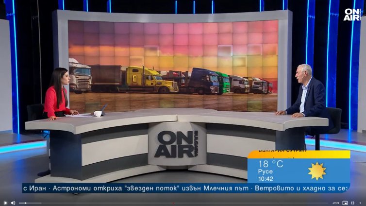 Има разминаване между Закона за движението по пътищата и правилника