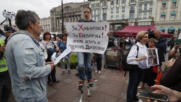 Хиляден протест срещу Путин в Хабаровск осма поредна събота