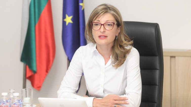 България иска единни критерии за контрол на границите в ЕС 