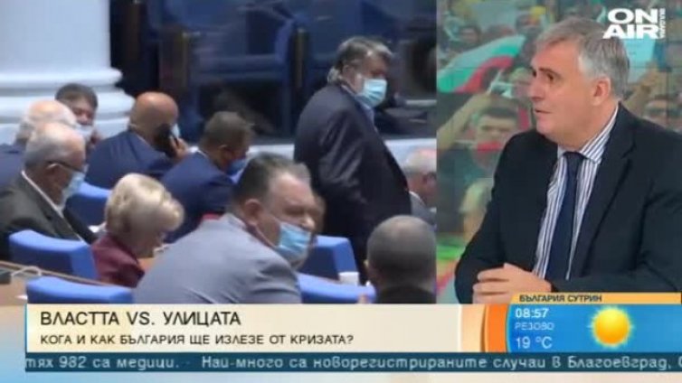 Калфин: Протестът е морален, по-добре да има избори 