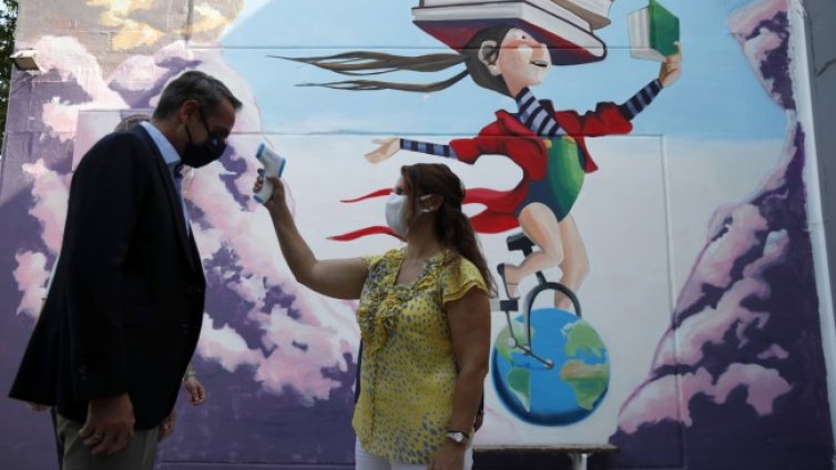 В Гърция лекари, учители и ученици излизат на протест 