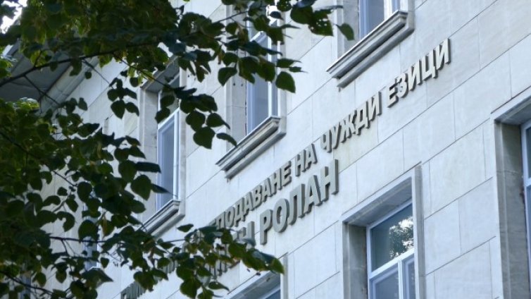 Ученици от Стара Загора и Казанлък с COVID-19