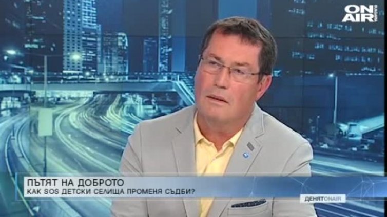 Какви са причините да бъдат изоставяни деца?