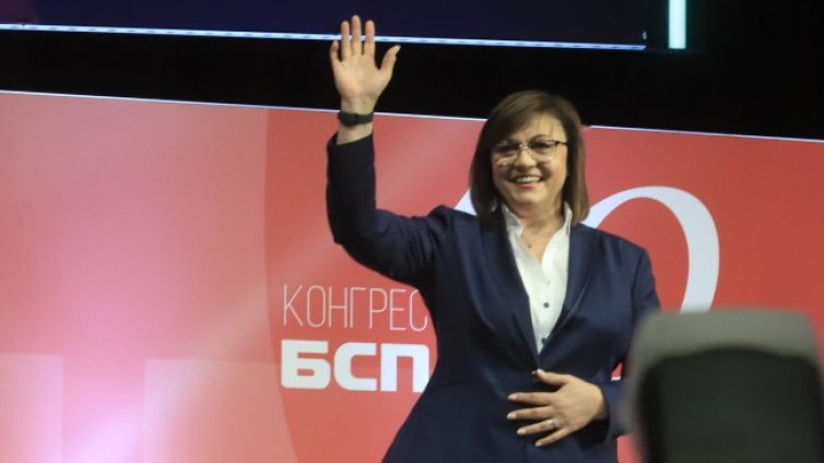 Нинова към възрастните: Днес живеете трудно, но може да бъде различно