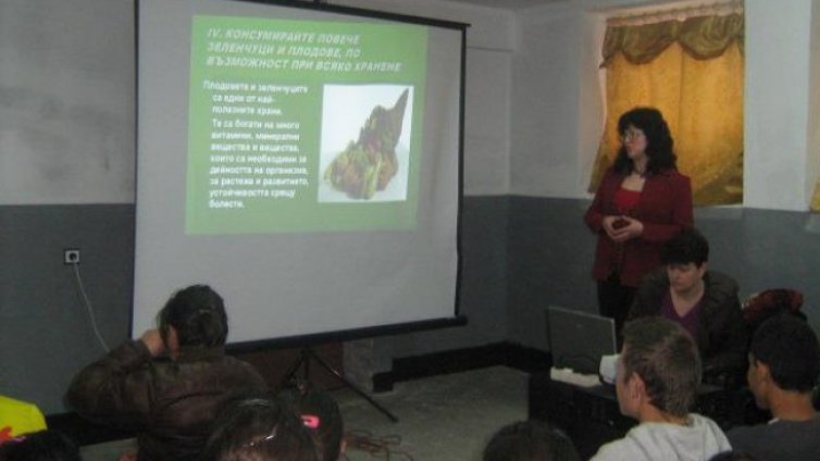 Ромският Кеймбридж е в едно монтанско село 