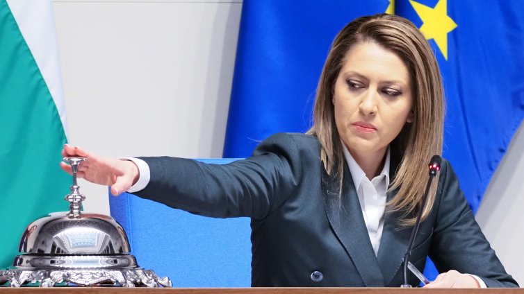 Рая Назарян заминава за Киев