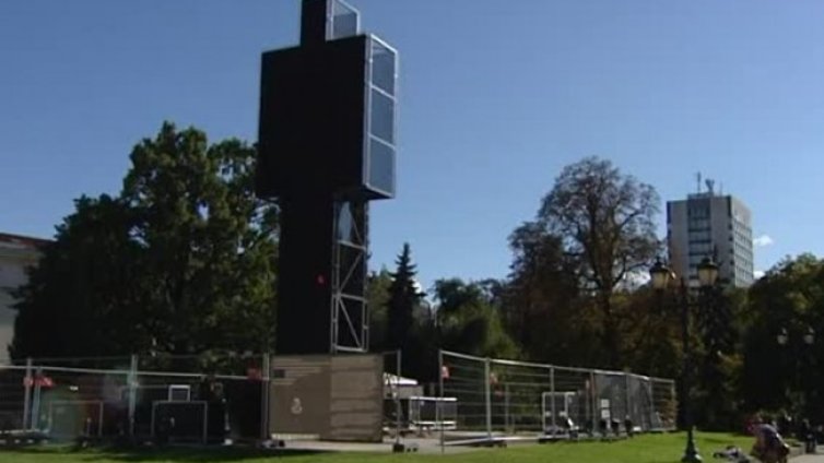 Арт инсталация на мястото на бившия мавзолей в София