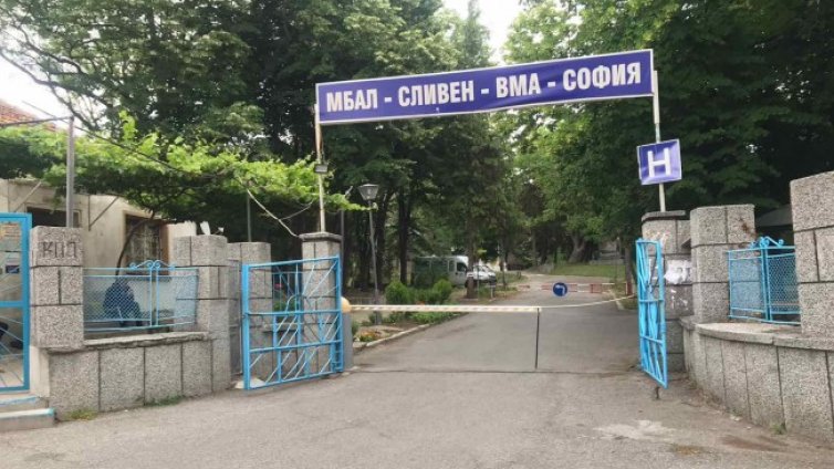 Драстични мерки в Сливен: Забраняват тържества и ходене по барове