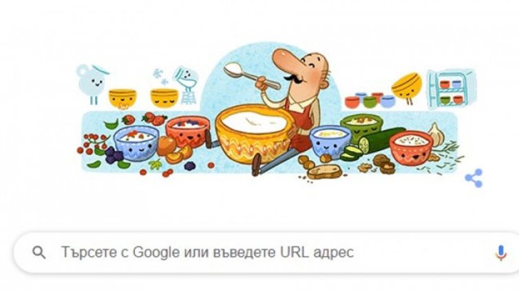 Google почете българина, открил бактерията за кисело мляко