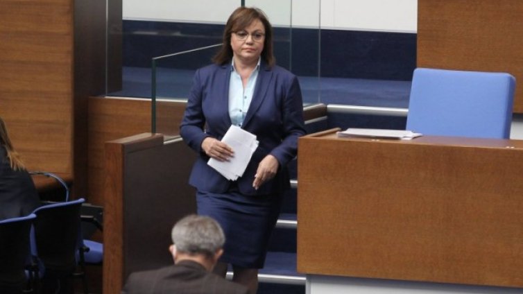 Нинова vs ГЕРБ: И в тази криза ли ще продължите да крадете?