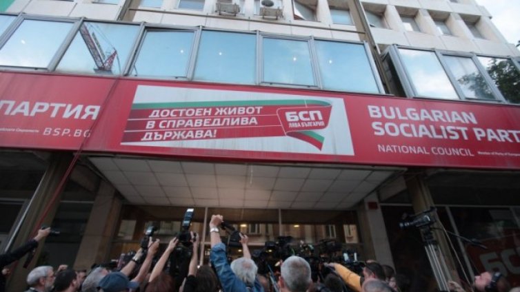 Къде е държавната и финансова подкрепа за науката и културата?