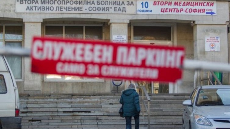 7 от жертвите на коронавируса -  без други заболявания