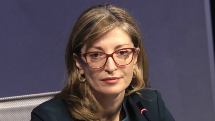 Захариева: Няма как да кажем "да" на Македония за ЕС