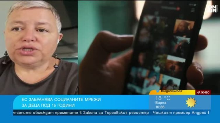 Ще проработи ли забраната на социалните мрежи за деца?