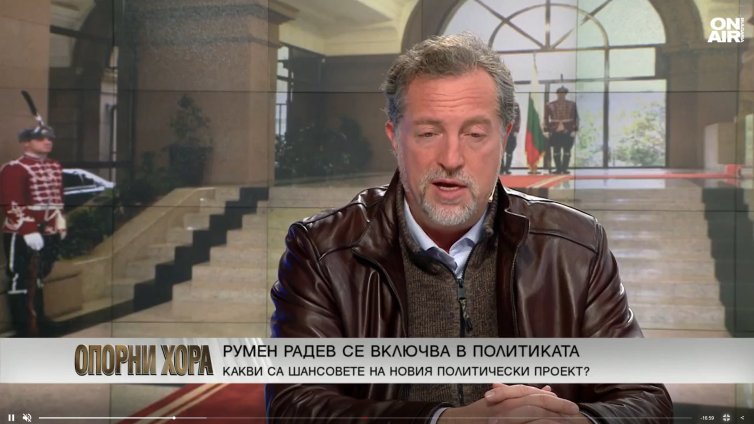 Иво Христов: В България ляво и дясно в политиката са с обратен знак