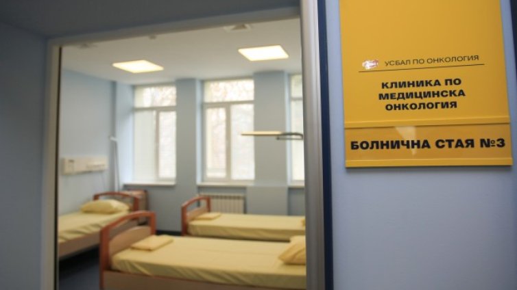 Адвокат: Не може със заповед да се правят "чисти" и "мръсни" болници 