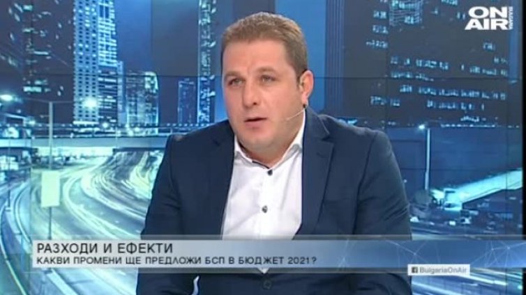 Депутат от БСП: Всяко действие на управляващите - хаотично