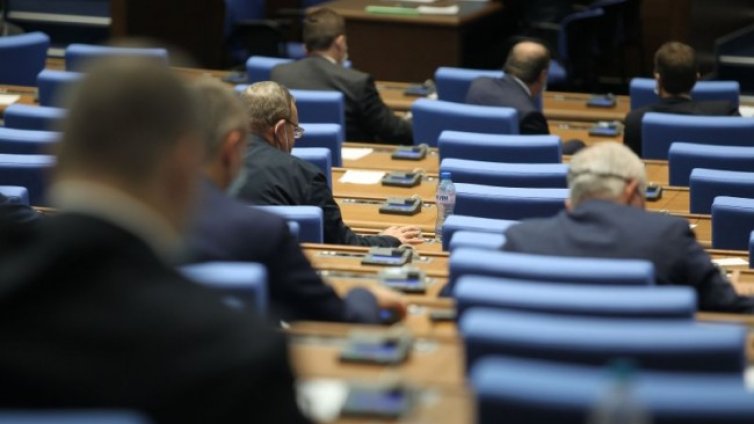 Вечен длъжник вече няма, депутатите сложиха край на тази практика