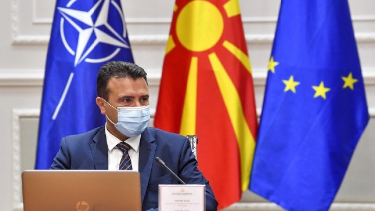 Заев: Блокадата на България на мечтите на РС Македония донесе тъга