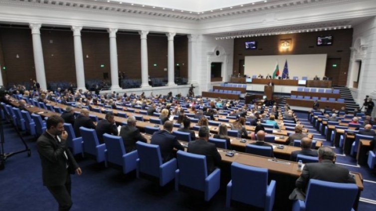 Конституцията на ГЕРБ в дневния ред на парламента