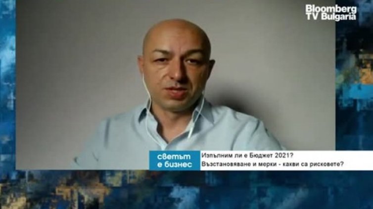 Бюджет 2021 се свеждал до "наливане на вода в пясъка"