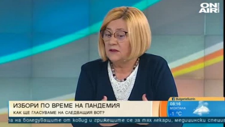 Ще елиминират ли машините човешкия фактор при гласуване?