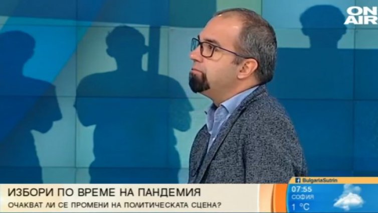 ГЕРБ довършва мандата, ще има ли промени след изборите?