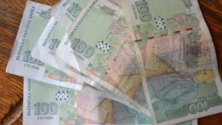 БВП със спад от 5.2% спрямо миналата година 