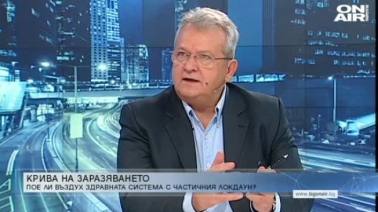 Доц. Каракостов: С ваксините има голям пробив!