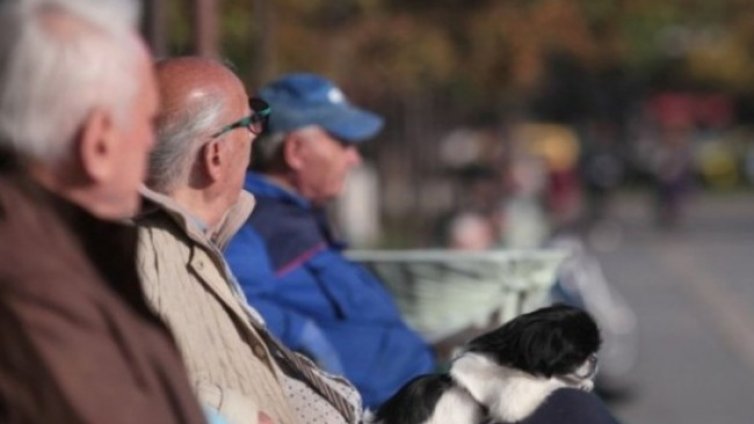 Измененията в Кодекса за социално осигурявано - подкрепени от партньорите