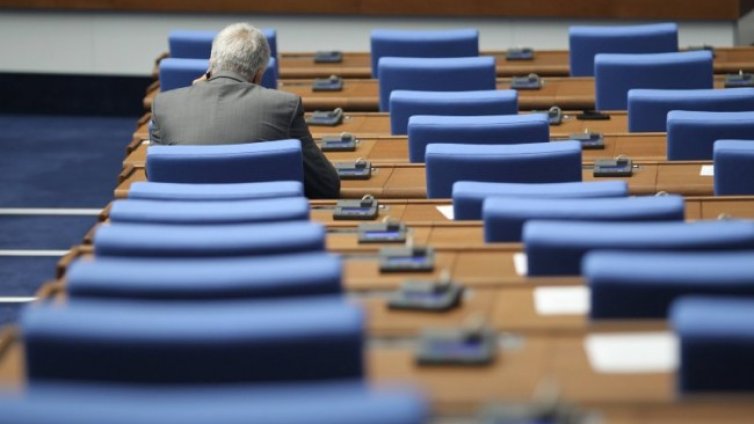 Онлайн гласуването в парламента в дневния ред на КС 