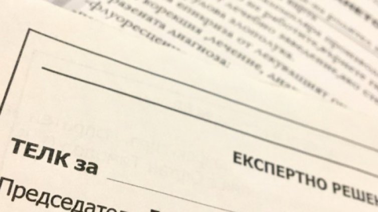 Възможна ли е ТЕЛК система  в онлайн среда?