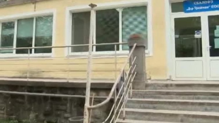 Ще има ли белодробна болница във Велико Търново?