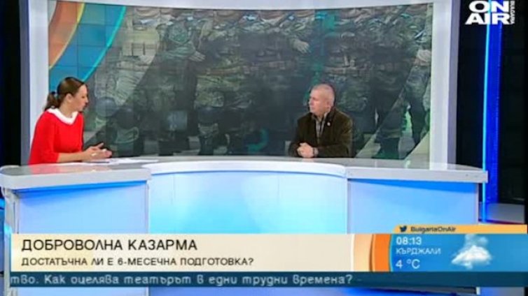 Ще проработи ли идеята за доброволна казарма?