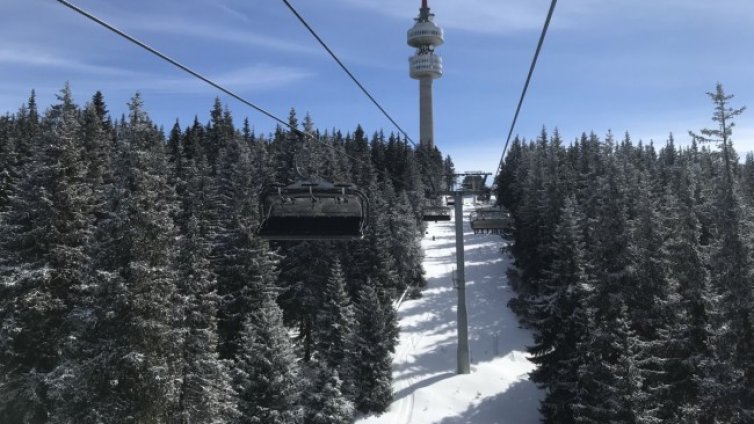 При стриктни мерки откриха ски сезона в Пампорово