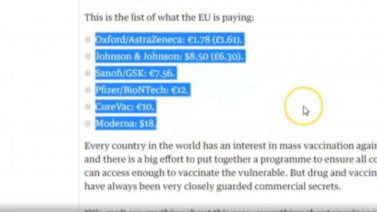 Скандал от Белгия: Най-евтина е ваксината на AstraZeneca, най-скъпа на Moderna