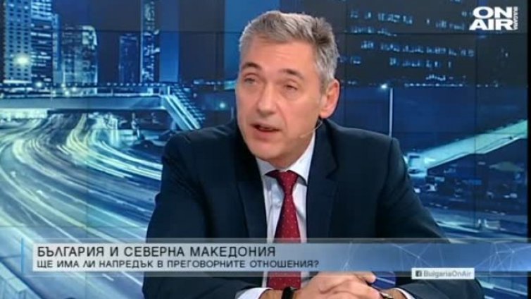 В македонските учебници все още се лее език на омразата