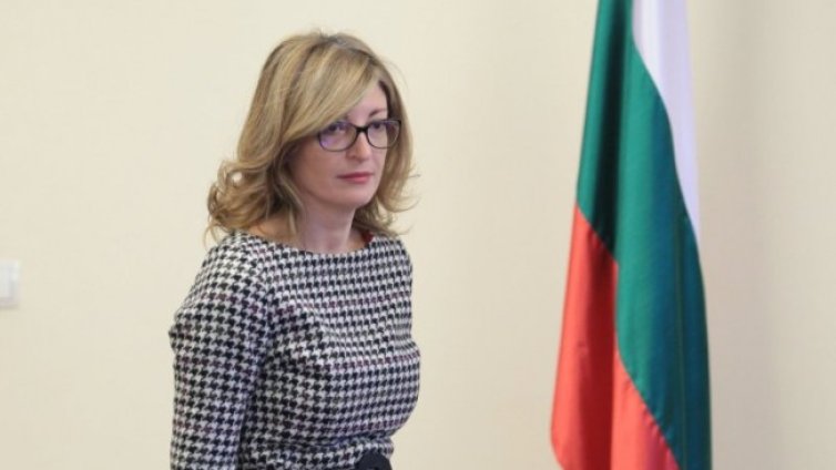 България помага на Хърватия със 100 000 евро 