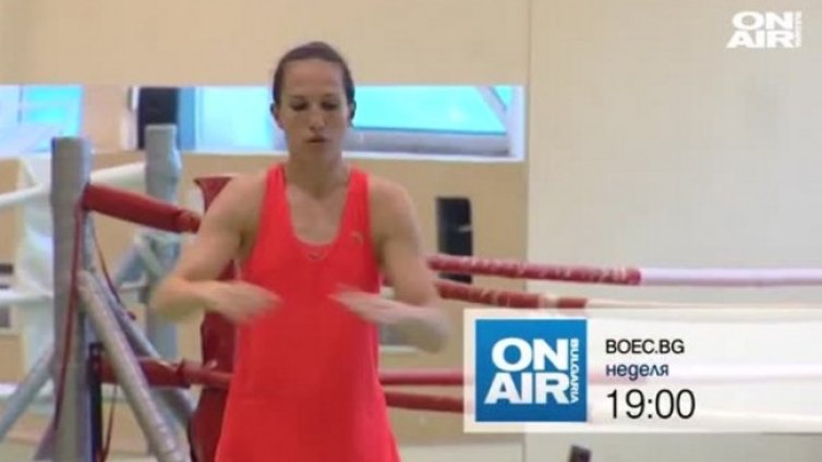 Станимира Петрова и Едмонд Назарян гости на BOEC.BG