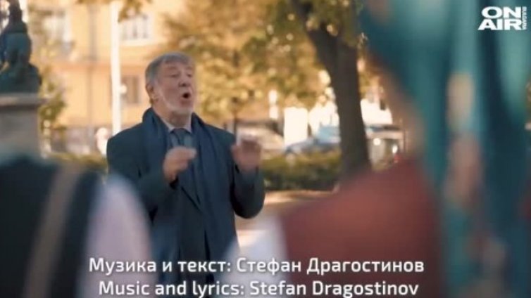 Срещу коронавируса - с песен, която звучи на 30 езика