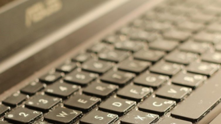 Големите хотели с нова оферта: 350 лв. за седмица хоум офис