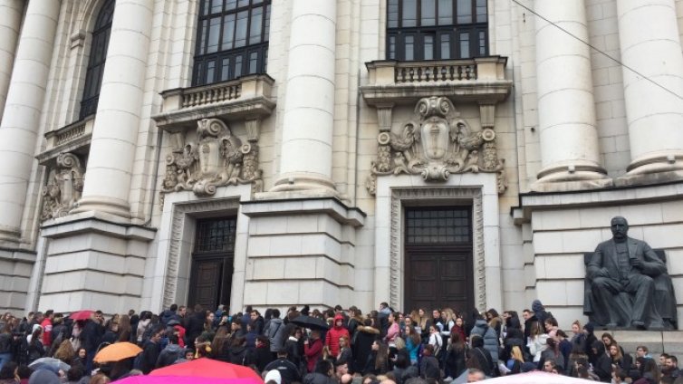 Бъдещите евроуниверситети &ndash; общи програми, общи дипломи