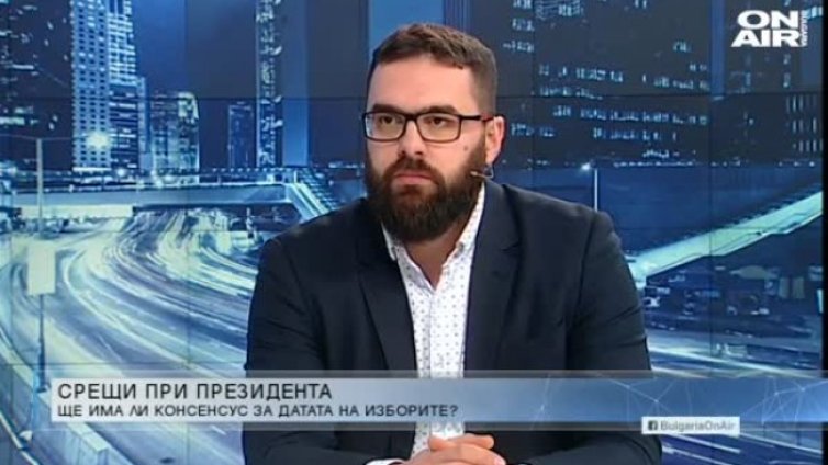 Депутат от БСП: Готови сме за избори